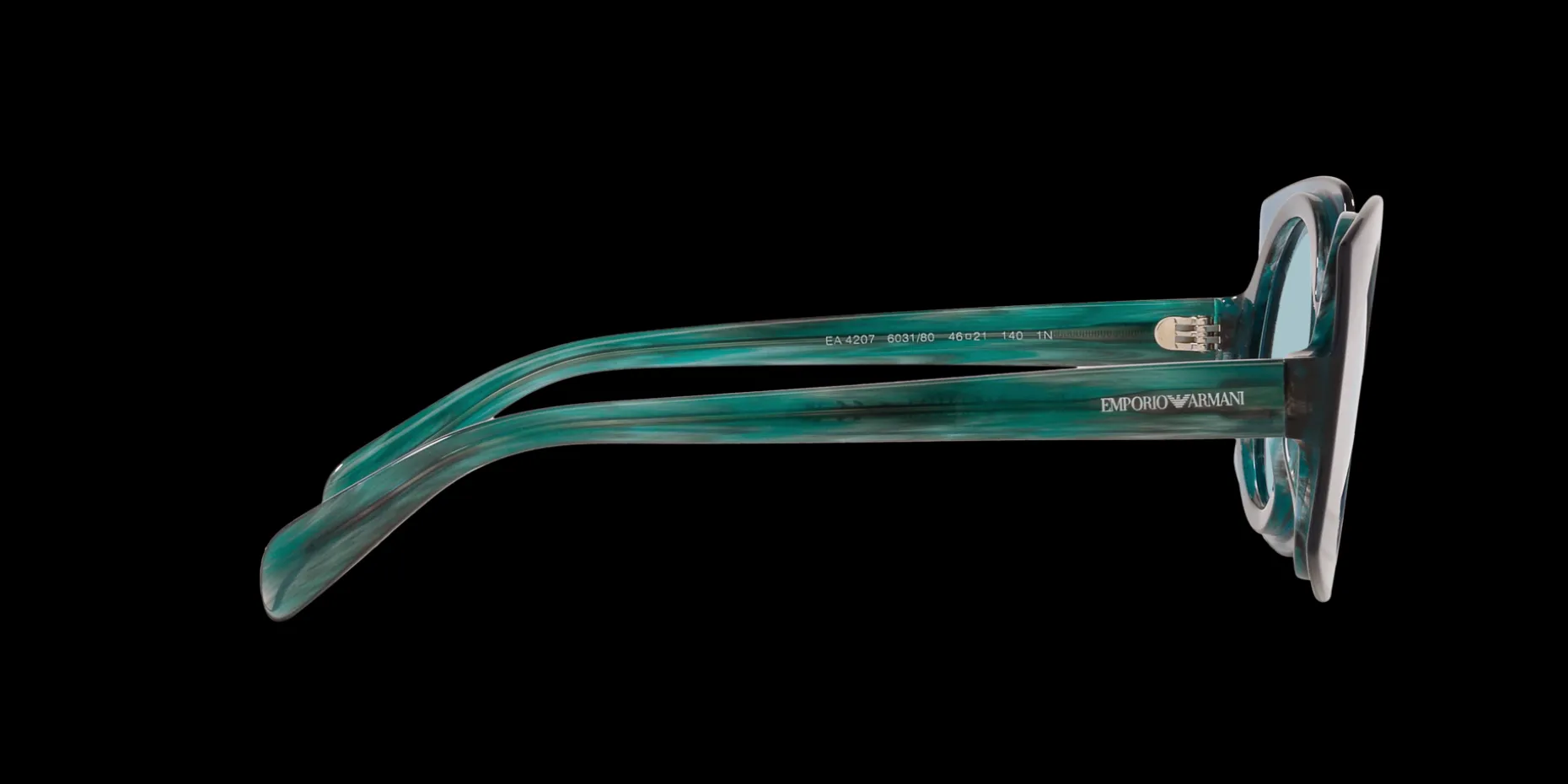 Gafas de sol Emporio Armani 0EA4207