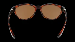 Gafas de sol Nike NIKE CITY PERSONA P DM0082