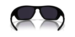 Gafas de sol Oakley LATERALIS 0OO9431