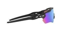 Gafas de sol Oakley RADAR EV PATH 0OO9208