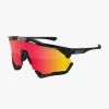 Gafas de sol Scicon AEROSHADE XL EY25060201