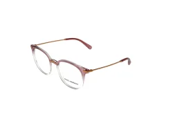 Gafas graduadas D&G 0DG5071