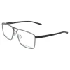 Gafas graduadas Porsche Design P8764