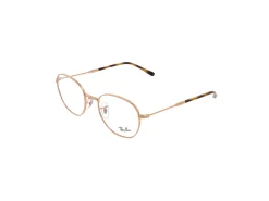 Gafas graduadas Ray Ban 0RB6509