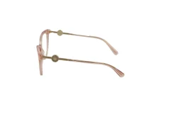 Gafas graduadas Versace 0VE3298B