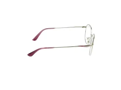 Gafas graduadas Vogue 0VO4209